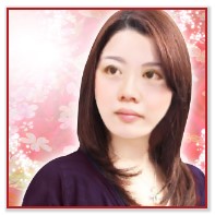 諸縁(ゆかり)先生