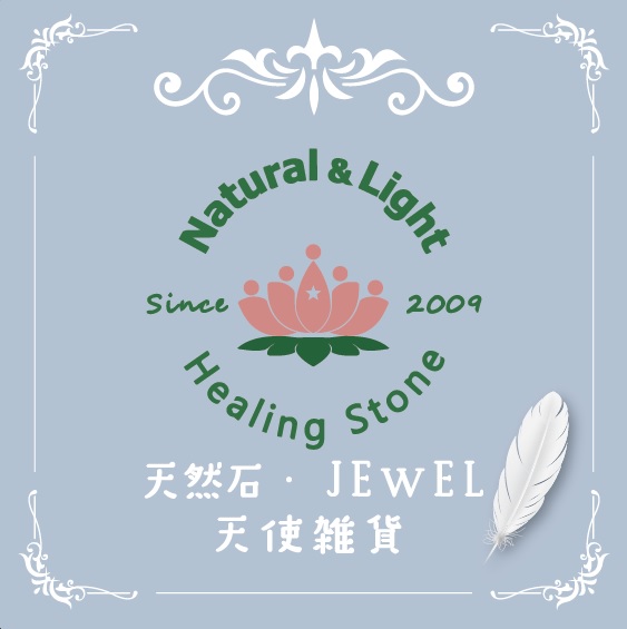 healingstonechiba