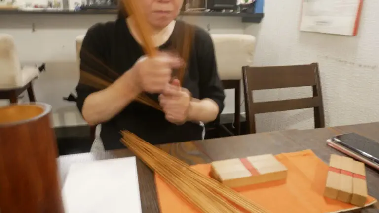 daimonaki