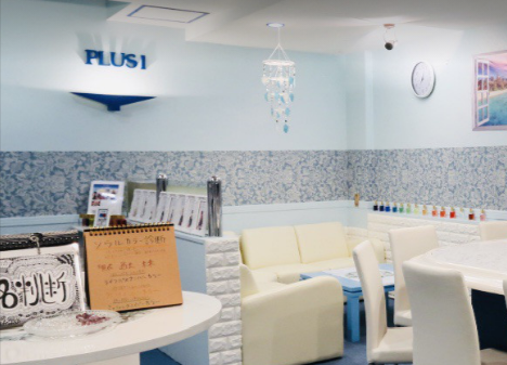 占い&Cafe Bar PLUS1-2