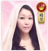 聖愛先生