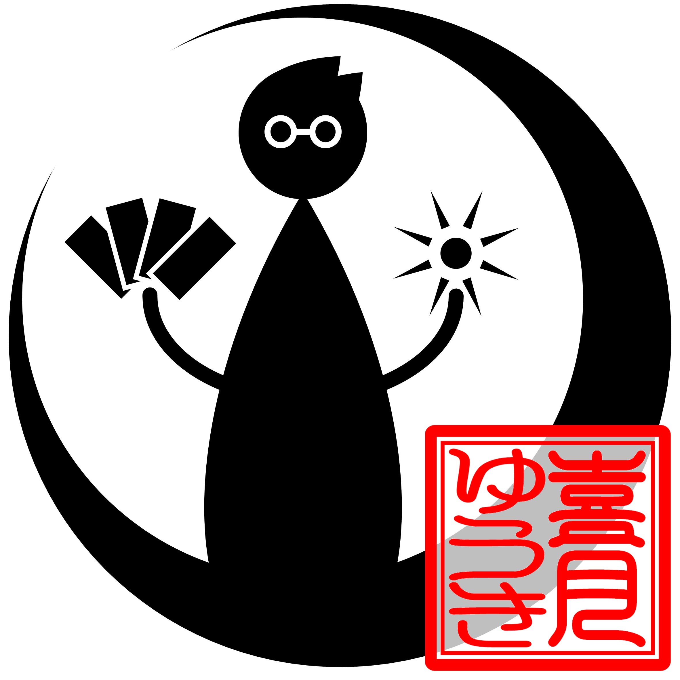 占い処 火風水堂<ひふみどう>のおすすめ占い師「喜月ゆうき(きづき ゆうき)先生」