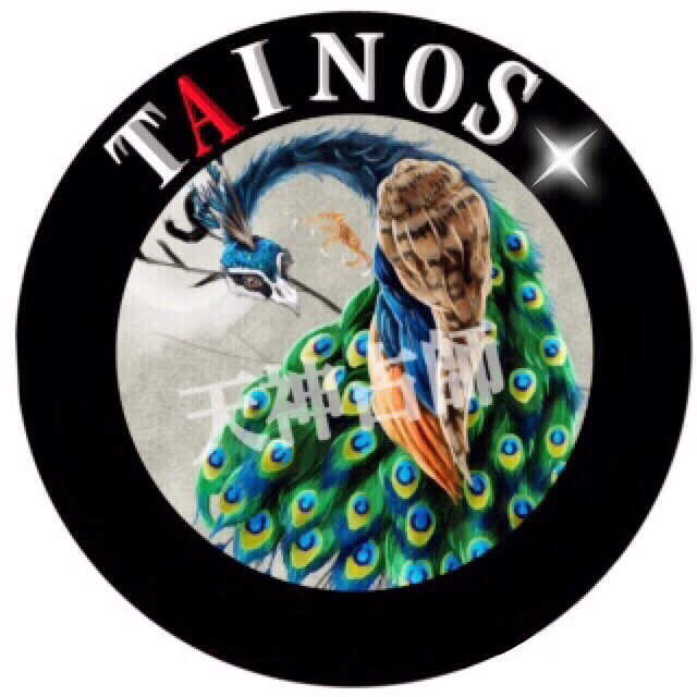 tainosu