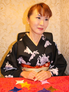 侑戀(ゆうこ)先生 占いの館千里眼 高崎駅前店