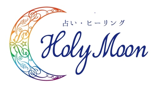 姫路市｜HOLYMOON(ホーリームーン)