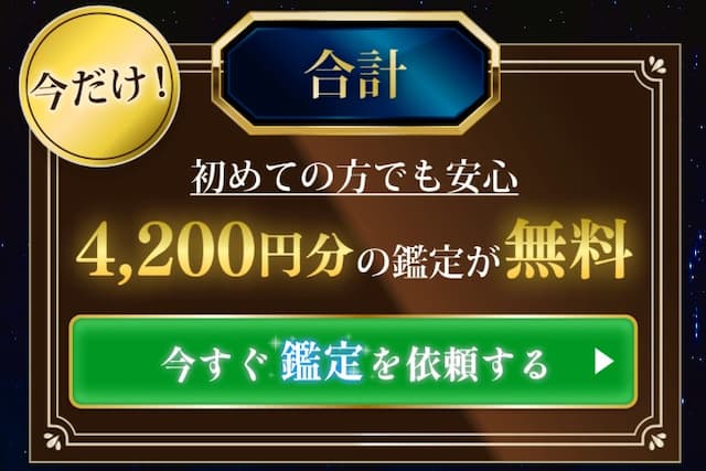 手順1