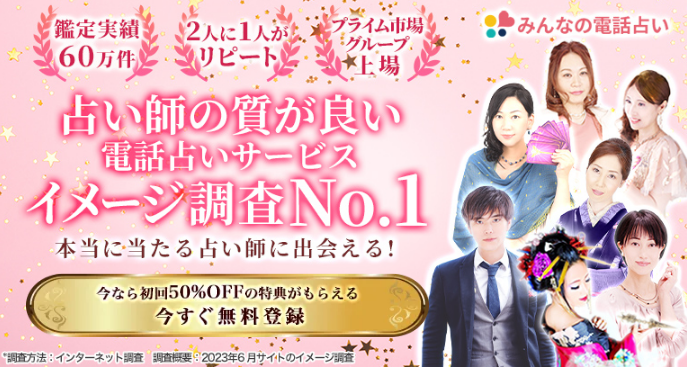 新規登録ボタンから登録
