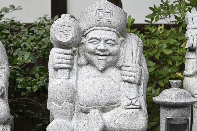 南はだの村