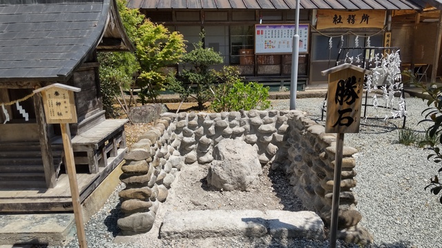 勝石